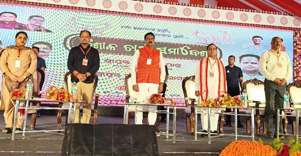 ମାହାଙ୍ଗା ରେ ବିଶାଳ ଚାଷୀ ସମାବେଶ