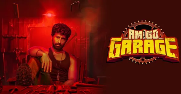 Amigo Garage: அமீகோ கேரேஜ் - திரை விமர்சனம்!
