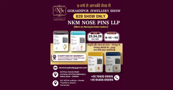NKM Nose Pins LLP Brings Exclusive Nose Pin Designs to Gorakhpur Jewellery Show 2026