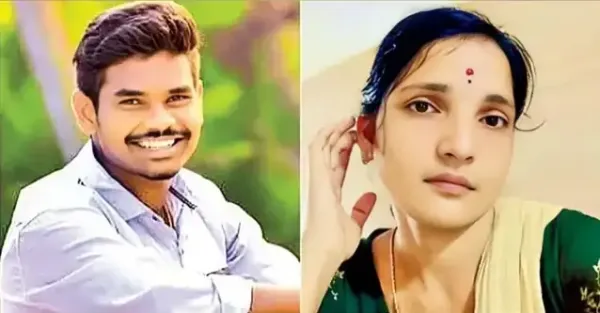 ఇన్‌స్టా ప్రేమ.. వివాహిత ఆత్మహత్య