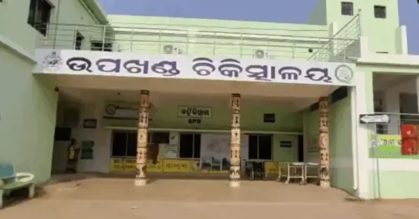2 Minor Sisters Drown In Village Pond In Odisha's Balasore
