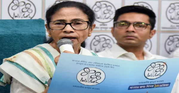 শেয়ার বাজার বাঁচাতে সাজানো খেলা? এক্সিট পোল ও ইভিএম বদল নিয়ে এজেন্টদের চরম সতর্কবার্তা মমতার!