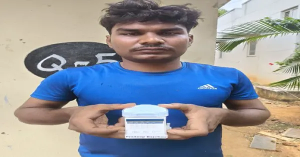 గంజాయి కేసులో ఇద్దరికి రిమాండ్..