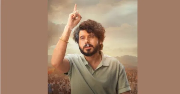 'పెద్ది'లో రామ్ బుజ్జిగా దివ్యేందు శర్మ