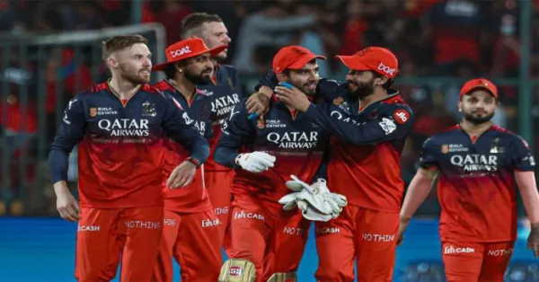 ఆర్సీబీ మరోసారి భారీ స్కోర్
