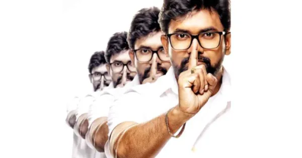 ప్రేక్షకుల్ని థ్రిల్ చేసే 'కిల్లర్'