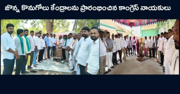 రైతు శ్రేయస్సే ప్రజాపాలన ప్రభుత్వ ధ్యేయం