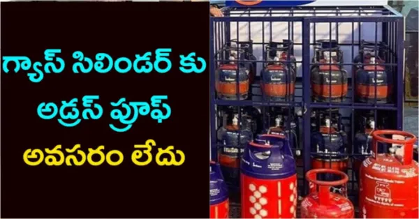 కేంద్ర ప్రభుత్వం కీలక ప్రకటన