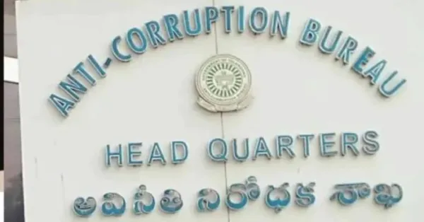 డిప్యూటీ కలెక్టర్కు రూ.వందల కోట్ల ఆస్తులు