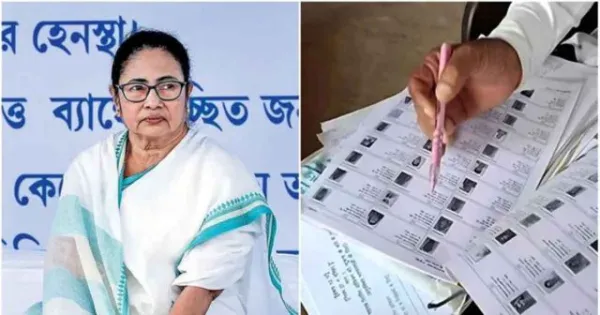 প্রকাশিত হল পশ্চিমবঙ্গের চূড়ান্ত ভোটার তালিকা, ৯০ লক্ষ নাম বাদ, জেলাভিত্তিক তালিকা