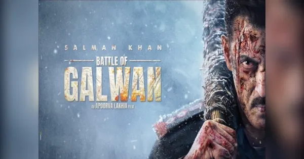 Salman Khan: సినిమా పై చైనా విమర్శలు.. భారత్ ఘాటు జవాబు