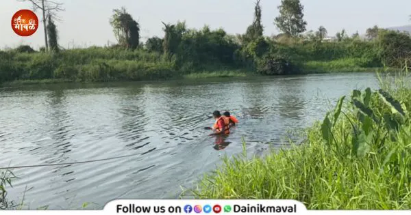 मावळमधील हृदयद्रावक घटना ! पवना नदीत पोहायला गेलेल्या पुण्यातील तीन तरुणांचा बुडून मृत्यू