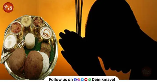 उपवास म्हणजे काय? तो का आणि कसा करावा? श्रावण मासात उपवासाचे महत्व, साबुदाणा खिचडी उपवासाला खरंच चालते का ? प्रत्येकाने वाचावा असा लेख