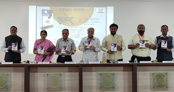 प्राचार्यांची कविता "फुलोरा'त बहरली