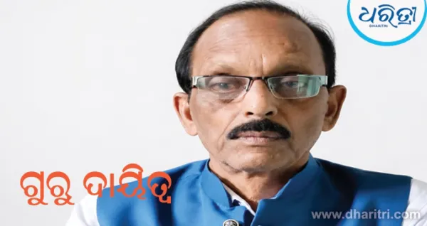 କେନ୍ଦୁଝର ଜିଲା କାର୍ଯ୍ୟକାରୀ ସଭାପତି ହେଲେ ପ୍ରମୋଦ ପଟ୍ଟନାୟକ: ସବୁଆଡୁ ଛୁଟୁଛି ଶୁଭେଚ୍ଛାର ସୁଅ