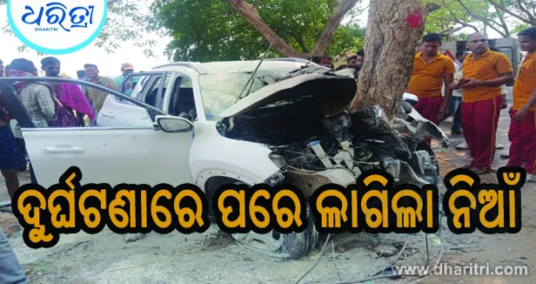 ଚକା ଫାଟି ଗଛରେ ପିଟିହେଲା କାର: ପରିବାରର ୬ଗୁରୁତର