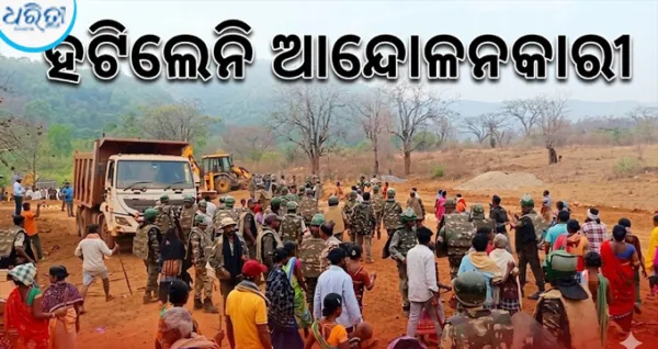 କୁରୁକୁଟି ମୌଜାରେ ଜମି ବିବାଦ ଅସମାହିତ: ଜିଲାପାଳ-ଏସପିଙ୍କ ବୁଝାଶୁଝା ସତ୍ତ୍ୱେ ହଟିଲେନି ଆନ୍ଦୋଳନକାରୀ