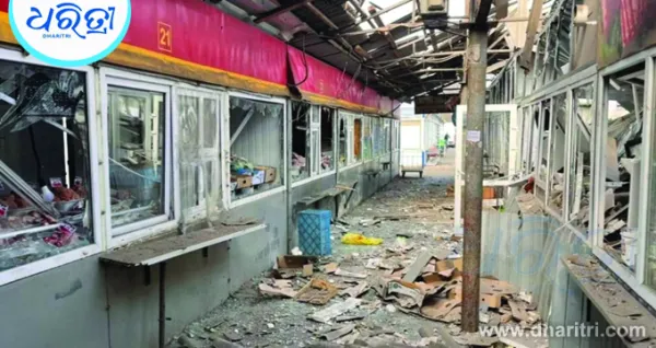 ୟୁକ୍ରେନ୍‌ ଉପରେ ରୁଷିଆର ଡ୍ରୋନ୍‌ ଆକ୍ରମଣ, ପୁଣି ବଢ଼ାଇଲା ଚିନ୍ତା...