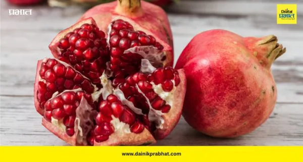 Pomegranate Benefits: "डाळिंबच नव्हे, सालीही गुणकारी; बद्धकोष्ठता आणि त्वचेसाठी घरगुती रामबाण उपाय"