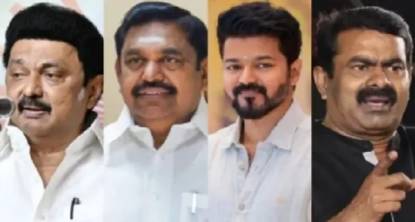 తమిళనాడు పీఠం ఎవరిది? స్టాలిన్‌కు పట్టమా.. విజయ్ ఇచ్చే ట్విస్టా? సర్వేల లెక్కలు ఏం చెబుతున్నాయి?