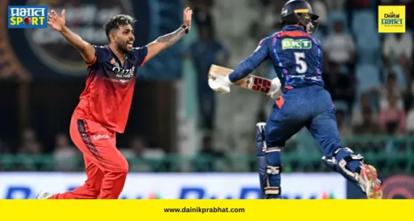 Nuwan Thushara Case : RCBच्या गोलंदाजाचं श्रीलंकन बोर्डाशी युद्ध! आयपीएलसाठी थेट कोर्टात धाव; स्टार खेळाडूच्या निर्णयाने खळबळ
