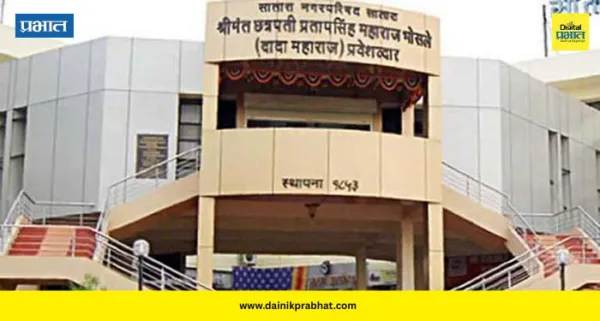 Satara Municipal Council : पालिकेच्या सभेत हायव्होल्टेज ड्रामा; सत्ताधारी भाजपमध्येच जुंपली, 'ते' दोन नेते आमनेसामने