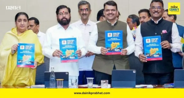 Maharashtra AI Policy 2026: एआय पॉलिसी २०२६ला मंजुरी; महाराष्ट्रात १.५ लाख नोकऱ्यांचा मार्ग मोकळा