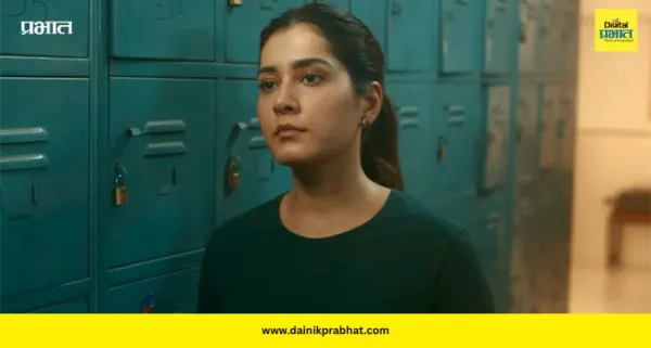 Lukkhe Web Series: ड्रग्स रॅकेटविरोधात पोलिस बनून उतरली राशी खन्ना; 'लुक्खे'चा धमाकेदार ट्रेलर रिलीज!
