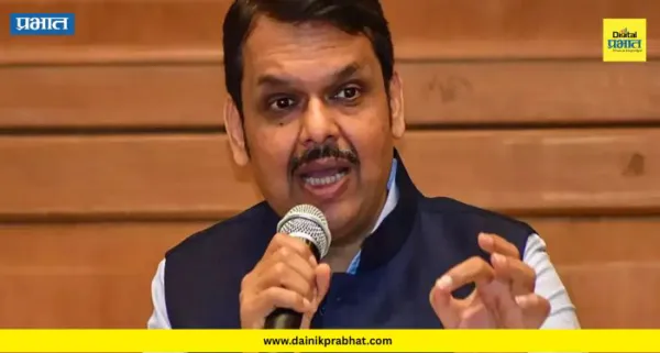 Devendra Fadnavis : सरकारी प्रकल्प ३ वर्षांतच पूर्ण करा! मुख्यमंत्री देवेंद्र फडणवीस यांचे प्रशासनाला आदेश