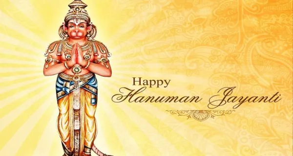हनुमान जयंती कब है? यहां जानें पूजा का शुभ मुहूर्त
