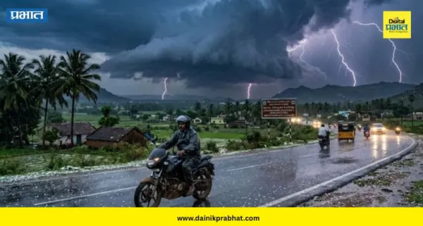 IMD Rain Alert : देशात वादळी पावसाचा धुमाकूळ; 'या' राज्यांना झोडपणार, ७० किमी वेगाने वारे वाहणार