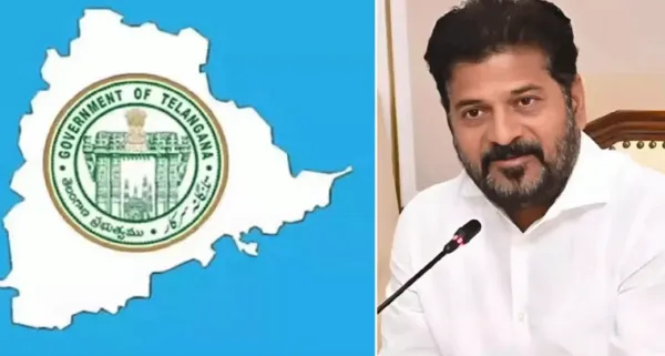 Telangana Government గుడ్ న్యూస్.. మహిళల బిజినెస్‌కు భారీ ప్రోత్సాహం
