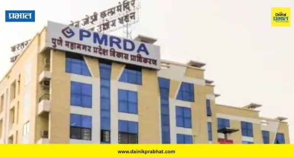 PMRDA News : पीएमआरडीएचा स्ट्रक्चर प्लॅन कागदावरच! ६ महिन्यांची मुदत, २ महिने उलटले; कामाला मुहूर्त कधी?