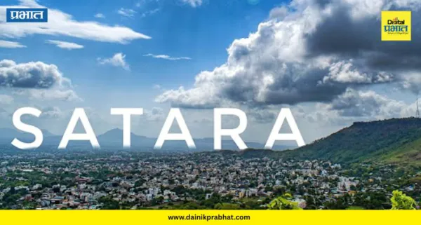 Satara News : सातारची हवा बदलली! वाढती धूळ आणि वाहतूक कोंडीवर पालिकेचा उतारा काय? पाहा ८ महत्त्वाचे उपाय