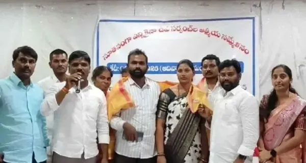 ఉప సర్పంచ్ల ఫోరం అధికార ప్రతినిధి ఎన్నిక