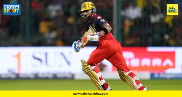 Virat Kohli Record : विराट कोहली रोहितला मागे टाकत पुन्हा बनला किंग! चेन्नईविरुद्धच्या सामन्यात केला ऐतिहासिक धमाका