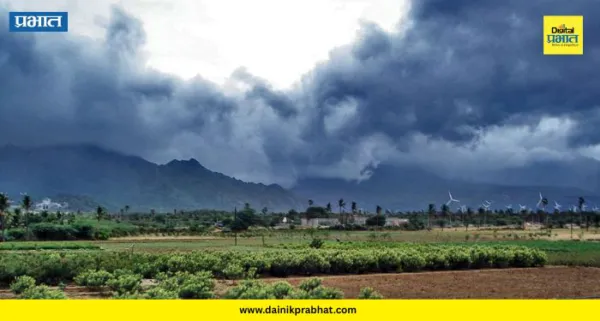 Crop Damage : रहिमतपूर परिसरात निसर्गाचा कोप; अवकाळीने शेतकर्‍यांचे प्रचंड नुकसान