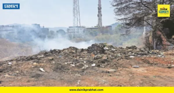 Garbage Burning : पुणे-मुंबई महामार्गावर 'धुराचे लोट'; प्रवाशांचा जीव धोक्यात, प्रशासनाचे दुर्लक्ष