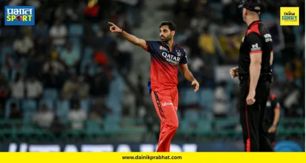 Bhuvneshwar Kumar Record : भुवनेश्वर कुमारने रचला नवा इतिहास! आयपीएलमध्ये 'हा' पराक्रम करणारा ठरला पहिलाच वेगवान गोलंदाज