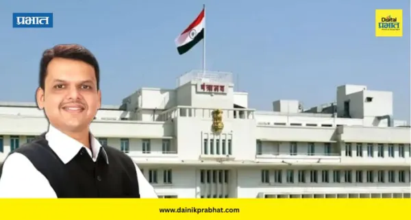 New District :महाराष्ट्राला 37वा जिल्हा मिळणार? राज्य सरकारचा मोठा निर्णय