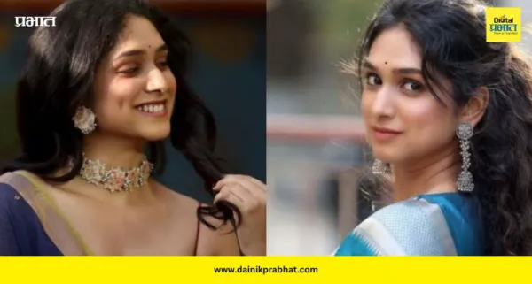 Priyadarshini Indalkar: "हास्यजत्रेतली कॉमेडी क्वीन आता ग्लॅमरस अवतारात; प्रियदर्शिनी इंदलकरच्या साडी लूकने चाहत्यांना भुरळ!"