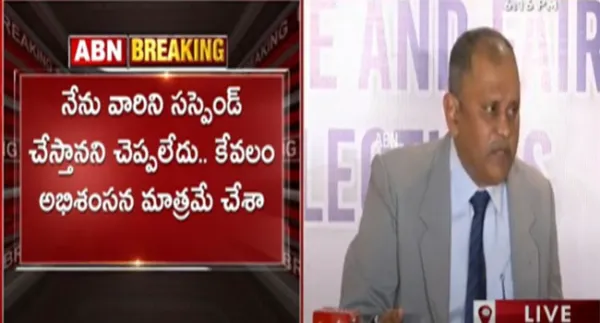 ప్రభుత్వం సహకరిస్తోంది.. ఎలాంటి గొడవలు లేవు: నిమ్మగడ్డ రమేశ్