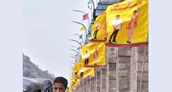 బెజవాడ టీడీపీలో విభేదాలు..