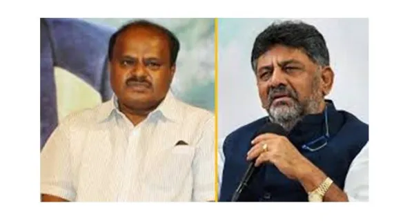 *ನೂತನ ಸಿಎಂ ಡಿ.ಕೆ.ಶಿವಕುಮಾರ್ ಗೆ ಹೆಚ್.ಡಿ.ಕುಮಾರಸ್ವಾಮಿ ಅಭಿನಂದನೆ*