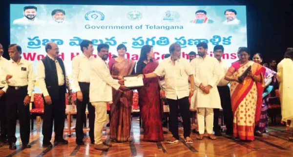 రాయపోల్ పీహెచ్సీకి రాష్ట్రస్థాయి ప్రతిష్టాత్మక అవార్డు