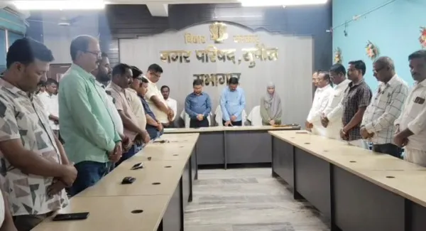 सुल्तानगंज के ईओ कष्ण कुमार हत्या के दोषियों की गिरफ्तारी की उठी मांग