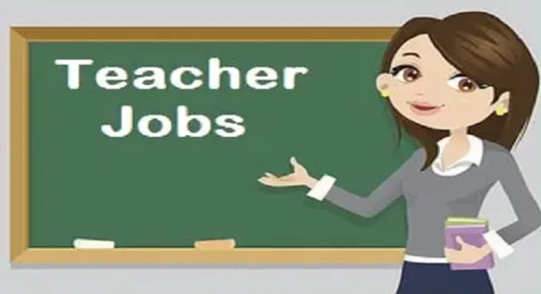 Good News : ಸರ್ಕಾರಿ ಪ್ರೌಢಶಾಲೆಗಳಲ್ಲಿ ಅತಿಥಿ ಶಿಕ್ಷಕರ ನೇಮಕಕ್ಕೆ ರಾಜ್ಯ ಸರ್ಕಾರ ಆದೇಶ