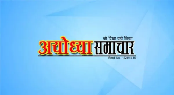 जनगणना 2027: पहले चरण में मकान सूचीकरण की तैयारी तेज, ब्लॉकों की सीमा होगी तय