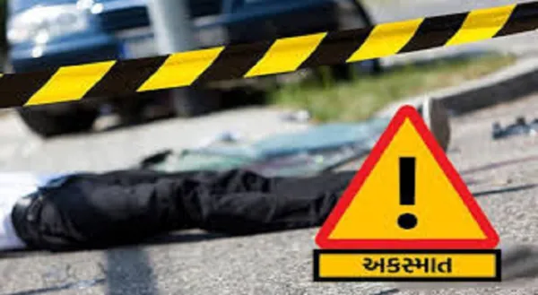 જામનગર : ભાણવડ નજીક રીક્ષા અકસ્માતમાં યુવાનનું મૃત્યુ