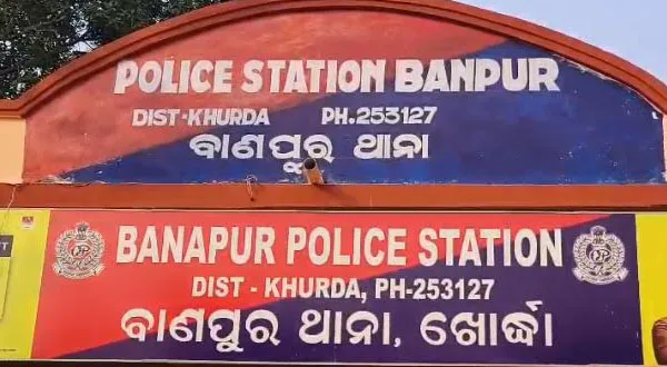 ଉପ-କାରାଗାରରେ ବିଚାରଧୀନ ବନ୍ଦୀଙ୍କ ମୃତ୍ୟୁ